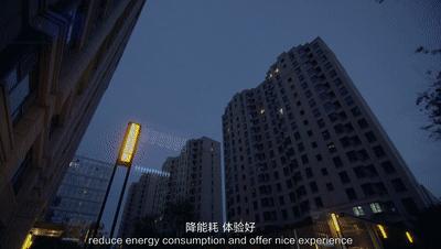 海爾產(chǎn)城創(chuàng) 以產(chǎn)品力驅(qū)動(dòng)未來，榮膺2020中國(guó)房地產(chǎn)行業(yè)優(yōu)秀企業(yè)